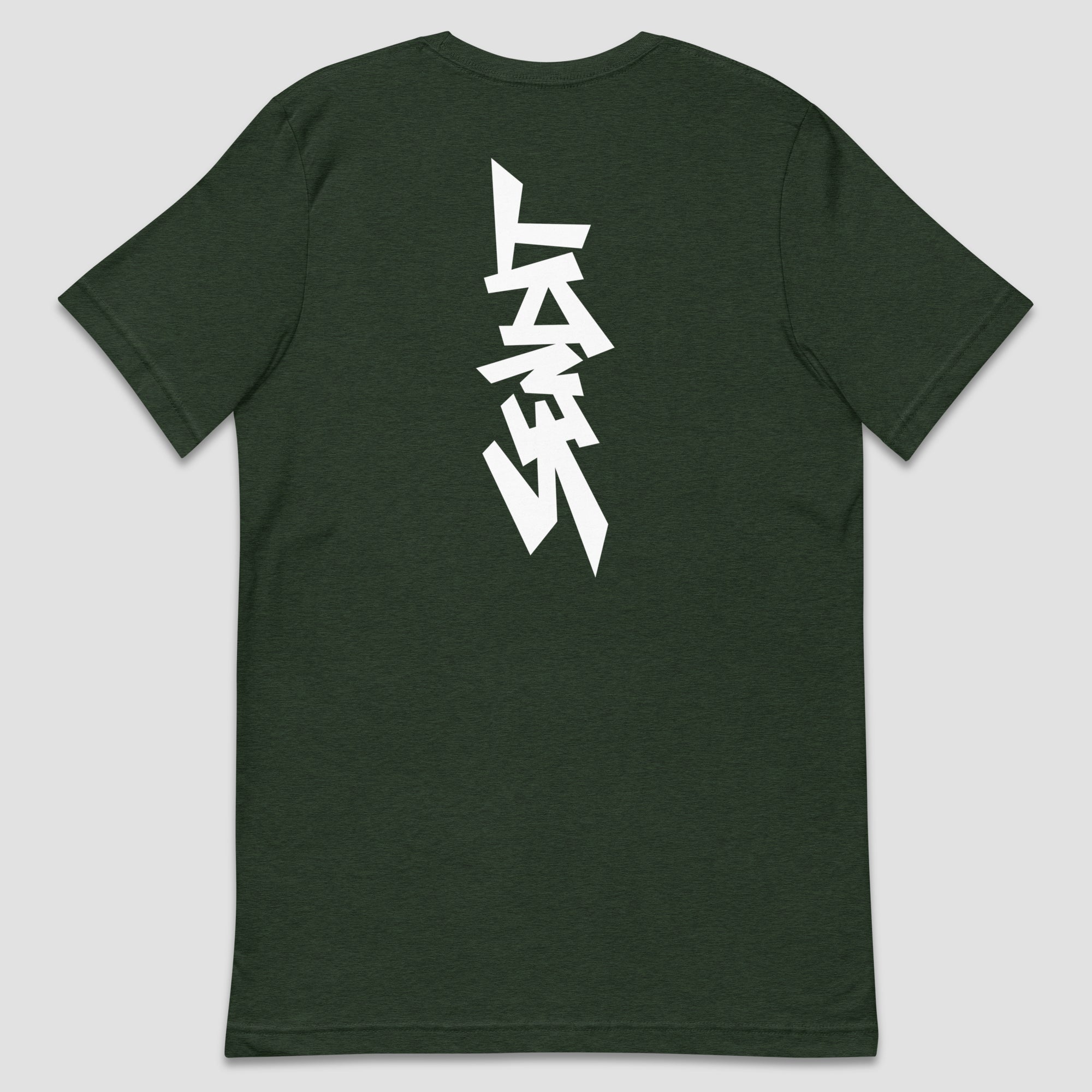 A dark forest green short-sleeve t-shirt shown from the back, featuring a large, stylized white graphic 'SENDIT' print in a vertical column on the upper back.