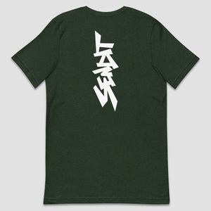 A dark forest green short-sleeve t-shirt shown from the back, featuring a large, stylized white graphic 'SENDIT' print in a vertical column on the upper back.