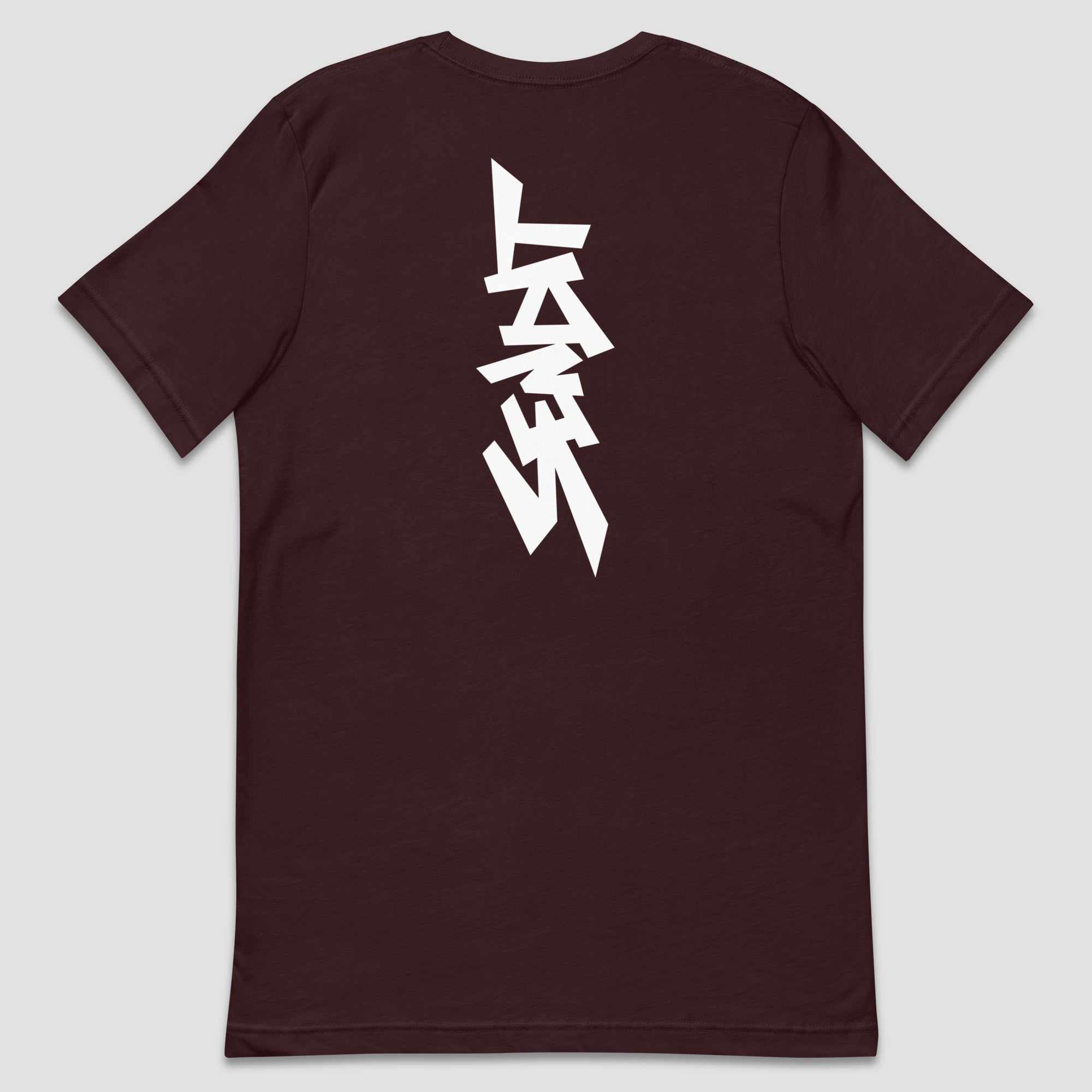 A dark maroon short-sleeve t-shirt shown from the back, featuring a large white stylized graphic 'SENDIT' printed vertically down the center.