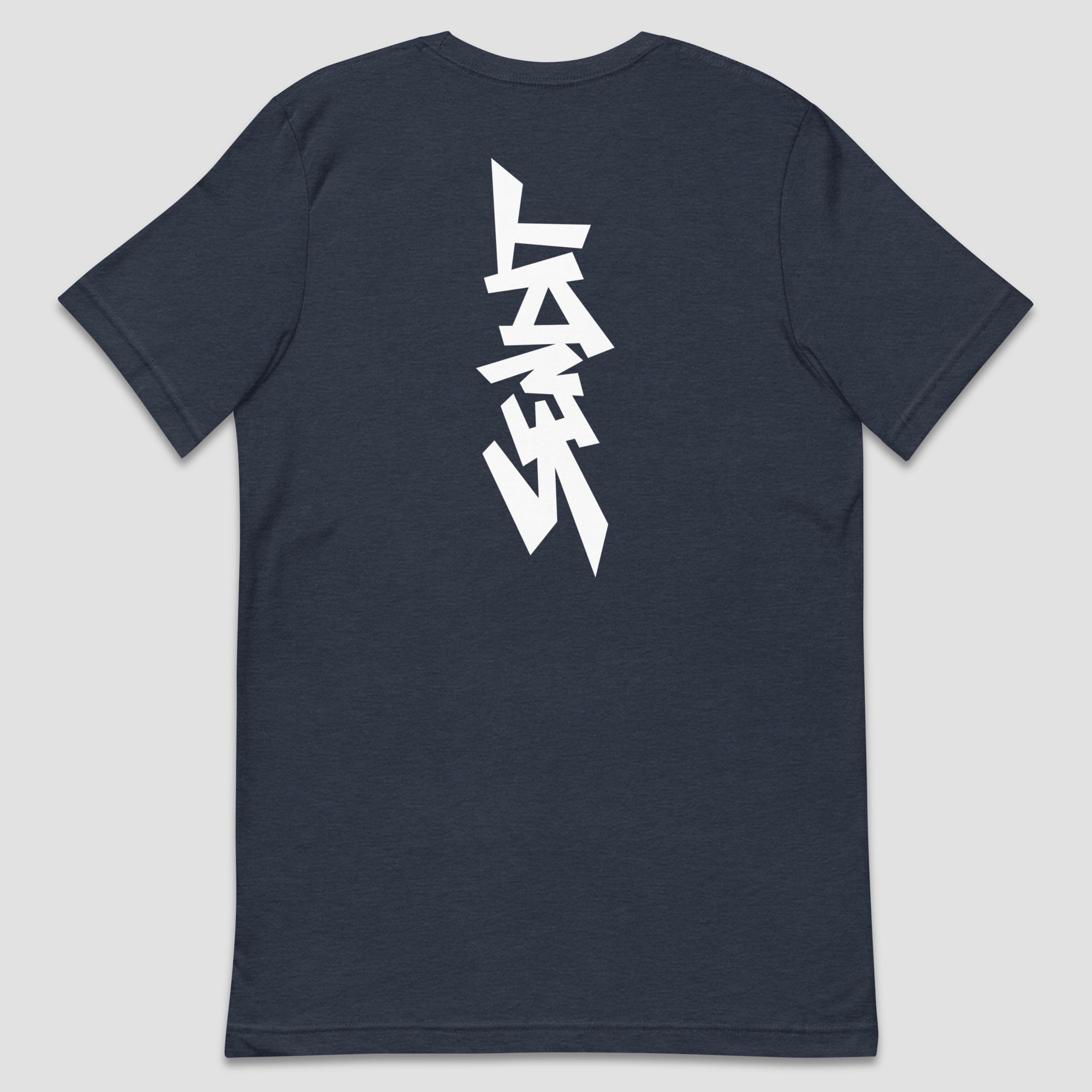 A dark navy blue short-sleeve t-shirt shown from the back, featuring a large, stylized white graphic 'SENDIT' print in a vertical orientation on the center back.