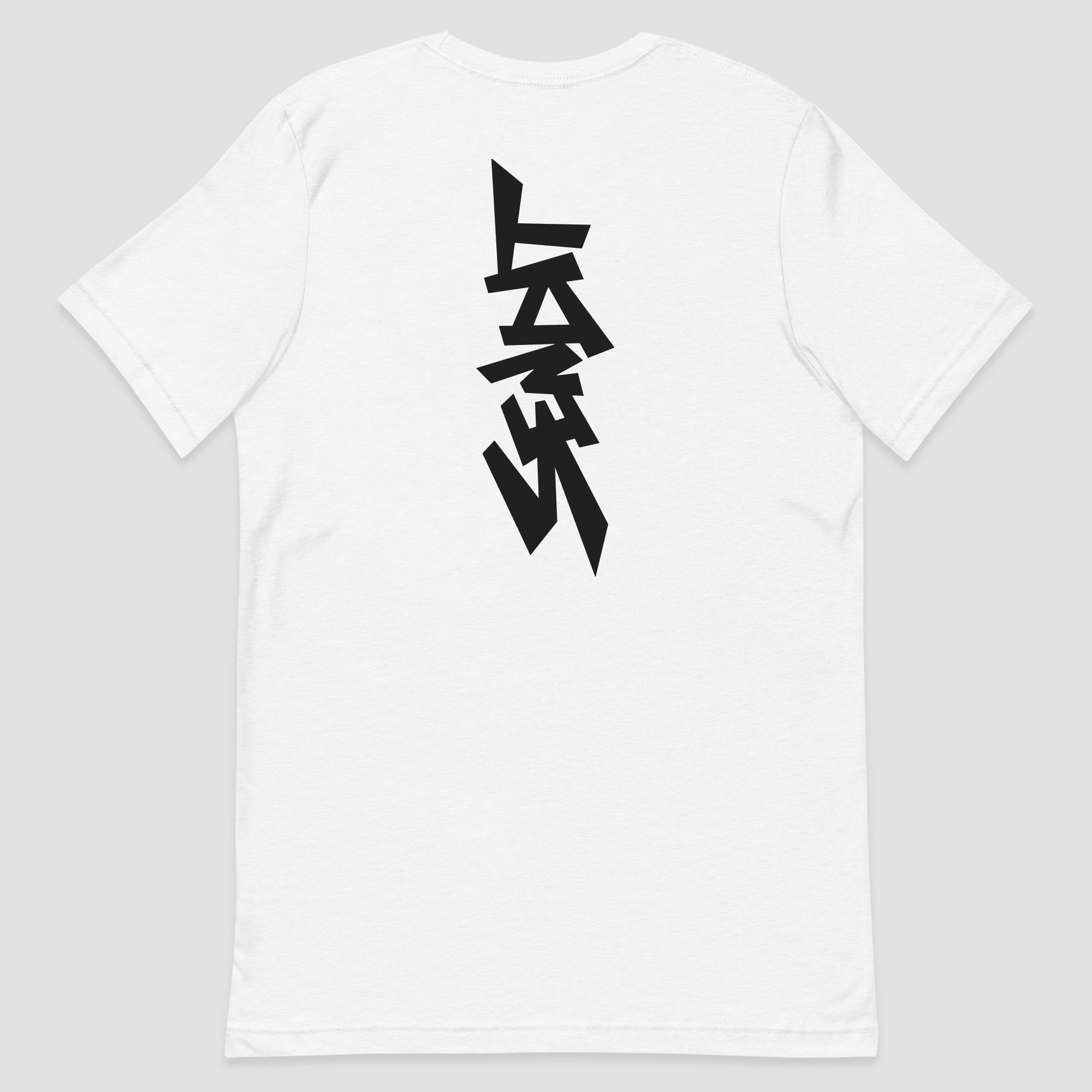 White short-sleeve crewneck t-shirt shown from the back, featuring a large black vertical graphic 'SENDIT' print on the center back, set against a solid light gray background.